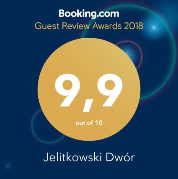 Jelitkowski Dwor Γκντανσκ Εξωτερικό φωτογραφία
